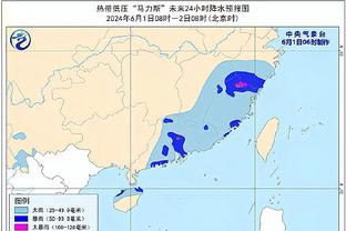 足协杯资格赛第五轮：上海申水8-0南京东方 厦门鹭建6-0甘南九二