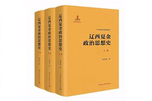 TA：阿根廷足协尚未正式制定取消中国行计划，但也在考虑其他地方